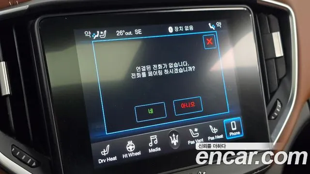 Maserati Ghibli 2019 thumb 9