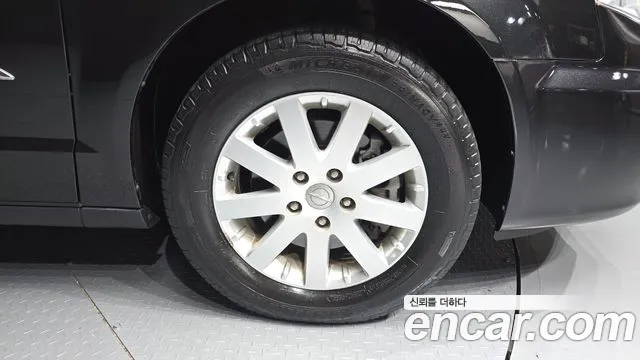 Chrysler Grand Voyager 2016 thumb 6