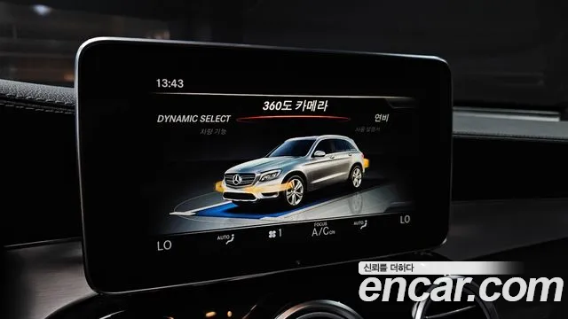 Mercedes-Benz GLC 2016 thumb 7