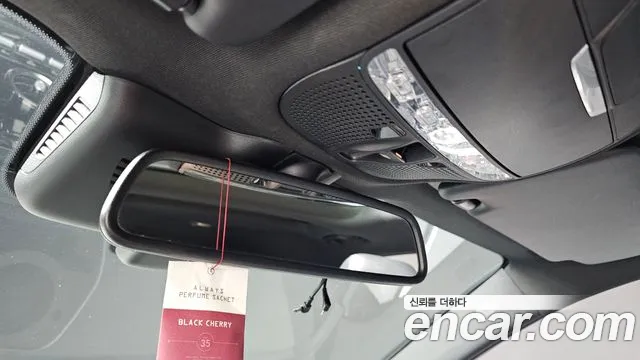 Mercedes-Benz GLC 2016 thumb 10