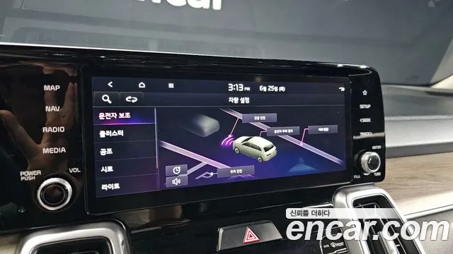Kia Sorento 2023 thumb 4
