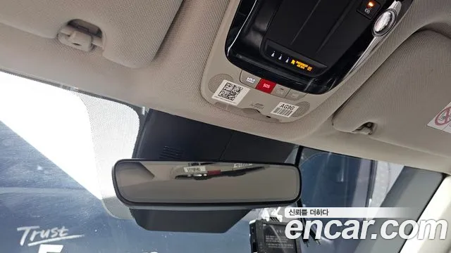 Kia Sorento 2023 thumb 9