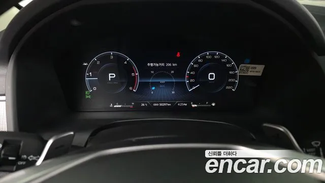 KGM Rexton 2020 thumb 8
