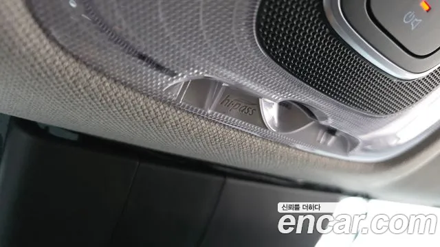 Hyundai Elantra 2023 thumb 11
