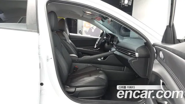Hyundai Elantra 2023 thumb 6