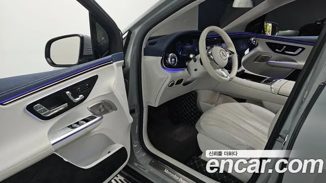 Mercedes-Benz EQE 2023 thumb 7