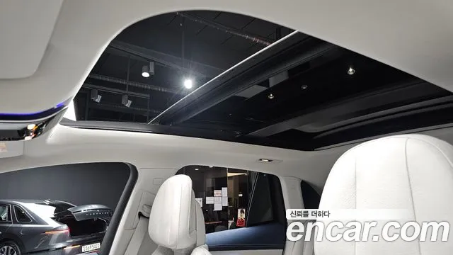Mercedes-Benz EQE 2023 thumb 8