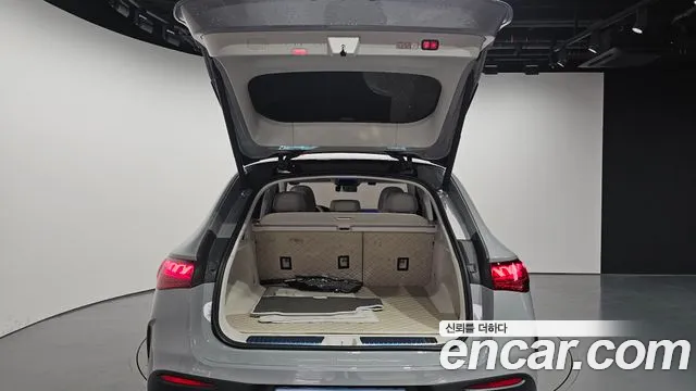 Mercedes-Benz EQE 2023 thumb 3
