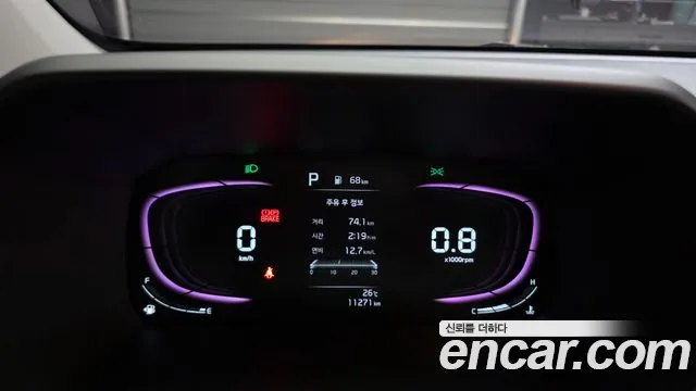 Kia Morning 2024 thumb 2