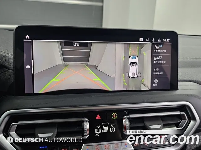 BMW X3 2024 thumb 11