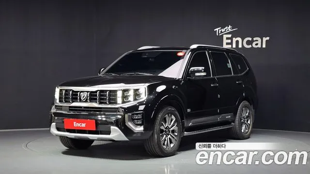 Kia Master 2020 thumb 7