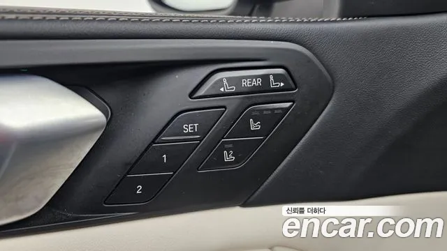 BMW X7 2025 thumb 8