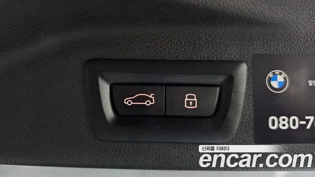BMW X7 2025 thumb 7