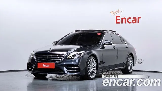 Mercedes-Benz S-Class 2017 thumb 6