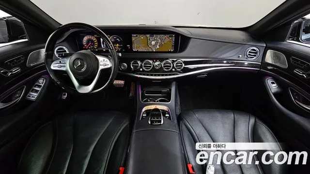 Mercedes-Benz S-Class 2017 thumb 10