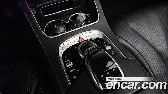Mercedes-Benz S-Class 2017 thumb 8