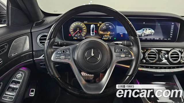 Mercedes-Benz S-Class 2017 thumb 4