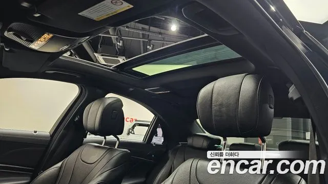Mercedes-Benz S-Class 2017 thumb 11