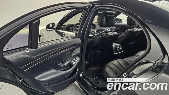 Mercedes-Benz S-Class 2017 thumb 2