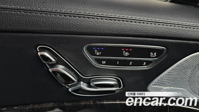 Mercedes-Benz S-Class 2017 thumb 5