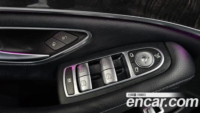 Mercedes-Benz S-Class 2017 thumb 7