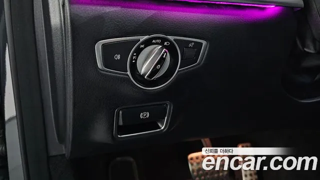 Mercedes-Benz S-Class 2017 thumb 9