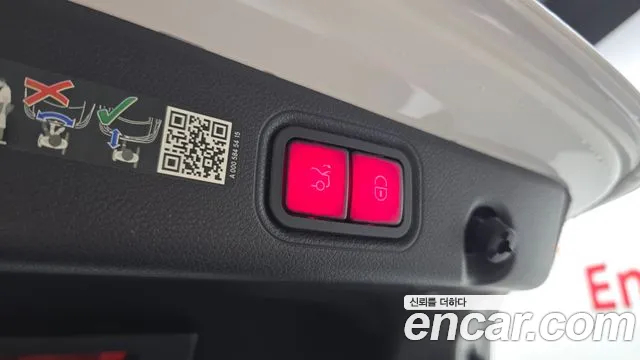 Mercedes-Benz E-Class 2023 thumb 3