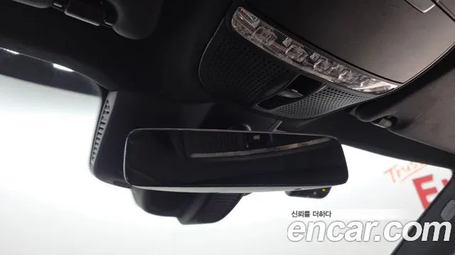 Mercedes-Benz E-Class 2023 thumb 12