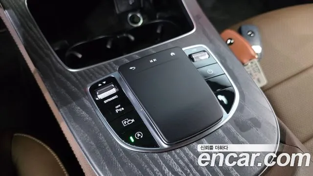 Mercedes-Benz E-Class 2023 thumb 2