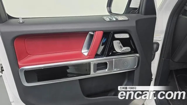 Mercedes-Benz G-Класс 2025 thumb 5