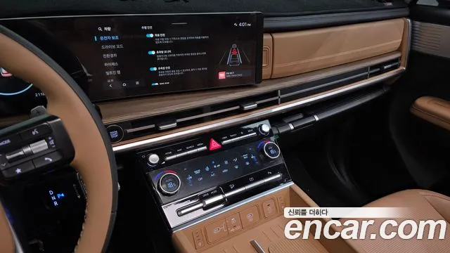 Hyundai Santa Fe 2024 thumb 2