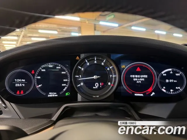Porsche 911 2020 thumb 7