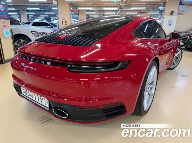 Porsche 911 2020 thumb 4