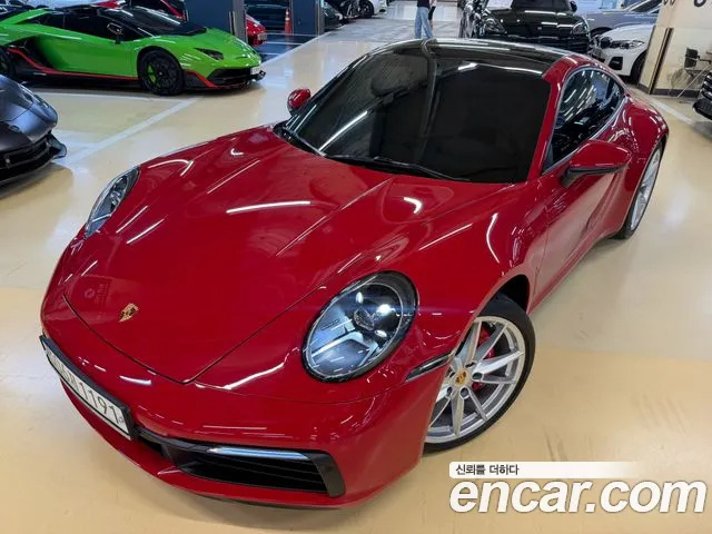 Porsche 911 2020 thumb 3
