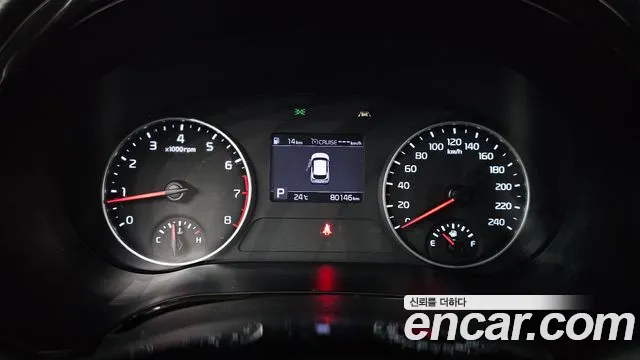 Kia Seltos 2020 thumb 6