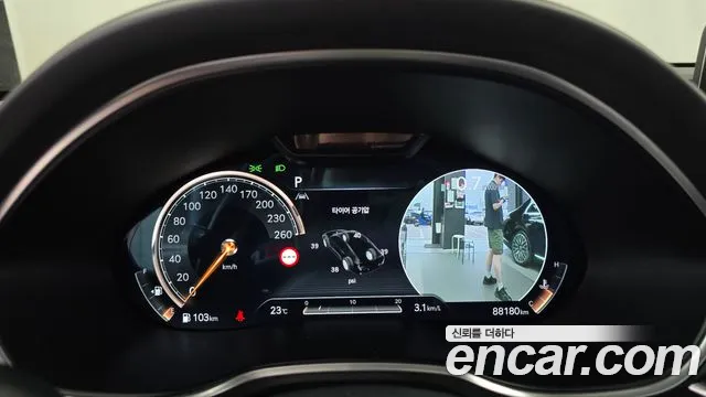 Genesis G80 2022 thumb 3