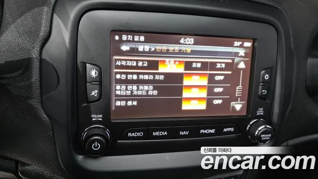 Jeep Renegade 2017 thumb 6