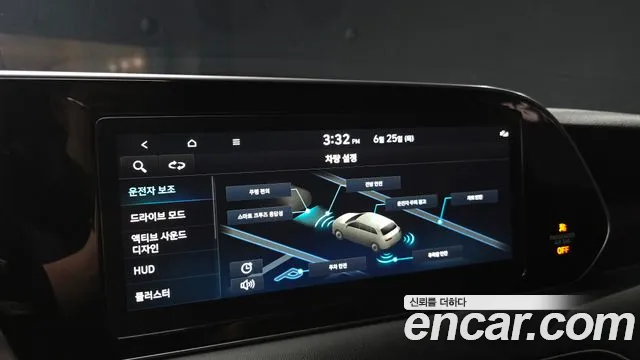 Hyundai Palisade 2021 thumb 4