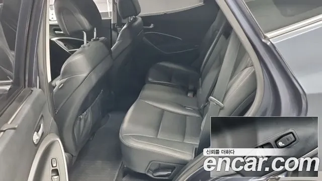 Hyundai Санта Фе 2015 thumb 4