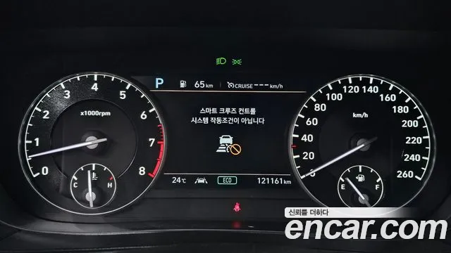 Genesis G90 2018 thumb 2