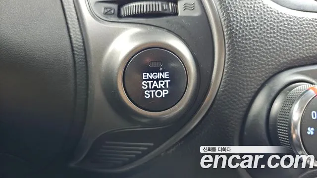 Hyundai Tucson 2014 thumb 9