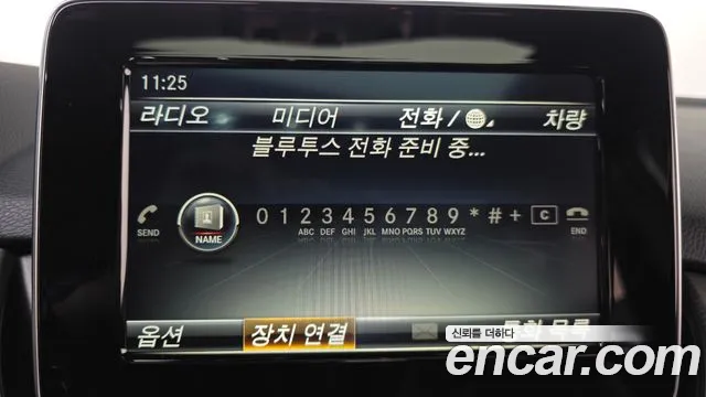 Mercedes-Benz B-Class 2015 thumb 9