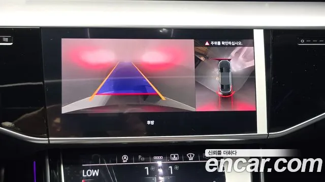 Audi S8 2025 thumb 7