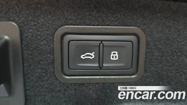 Audi S8 2025 thumb 12