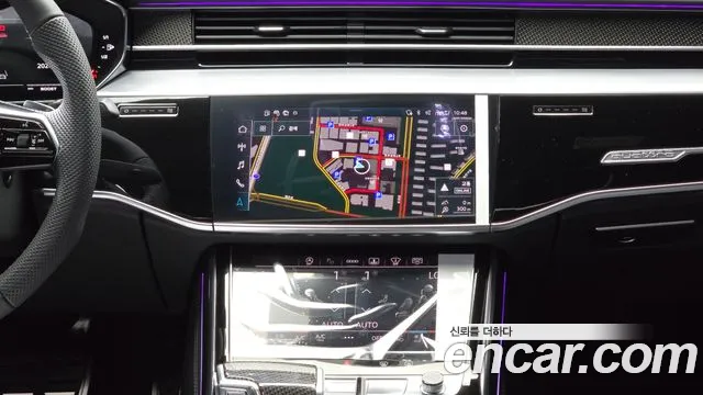 Audi S8 2025 thumb 5