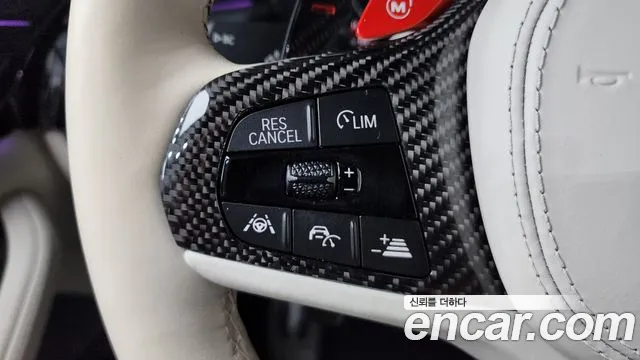 BMW M5 2020 thumb 6