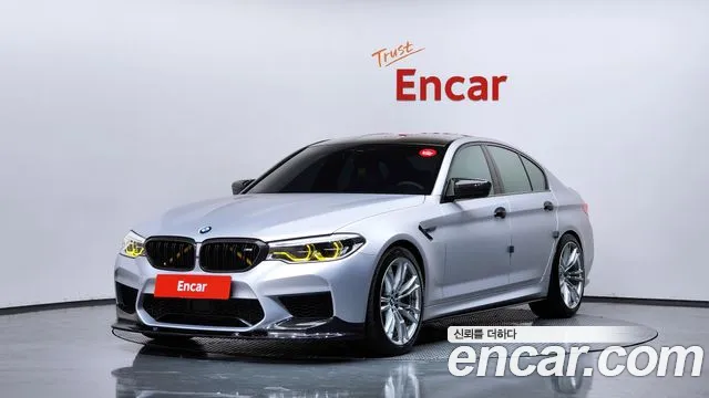 BMW M5 2020 thumb 8
