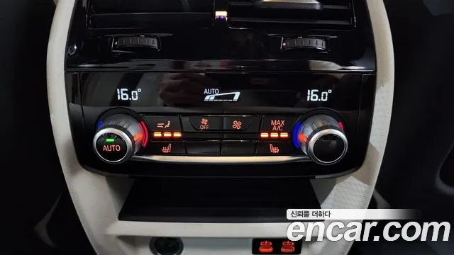 BMW M5 2020 thumb 12
