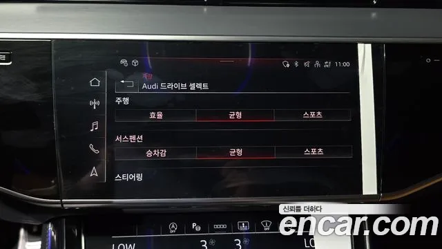 Audi S8 2025 thumb 2