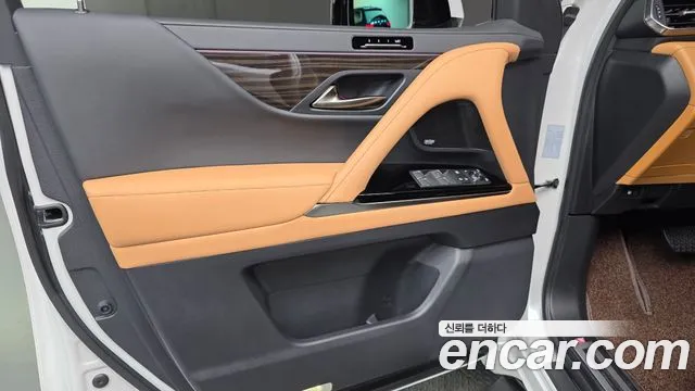 Lexus LX 2025 thumb 3